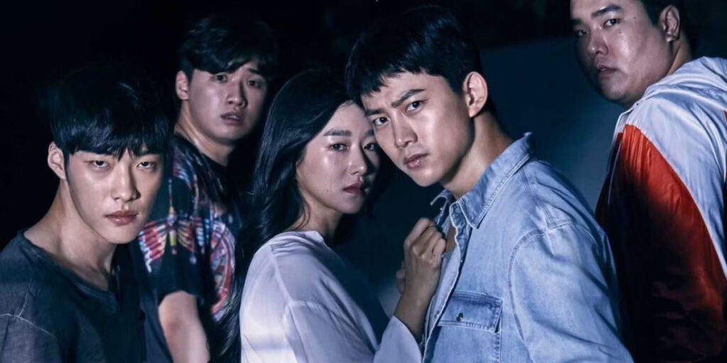 بهترین سریال ترسناک کره ای 79 Save Me