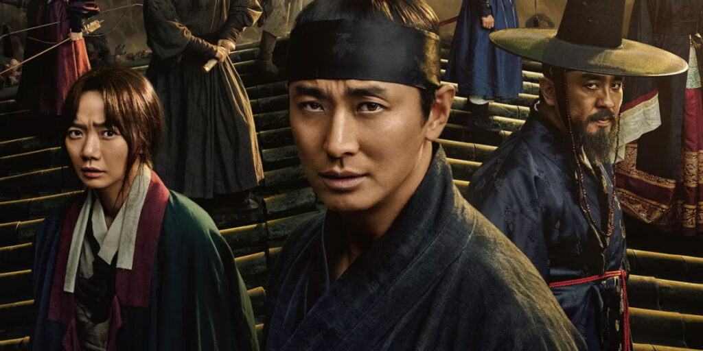 بهترین سریال ترسناک کره ای 73 Kingdom