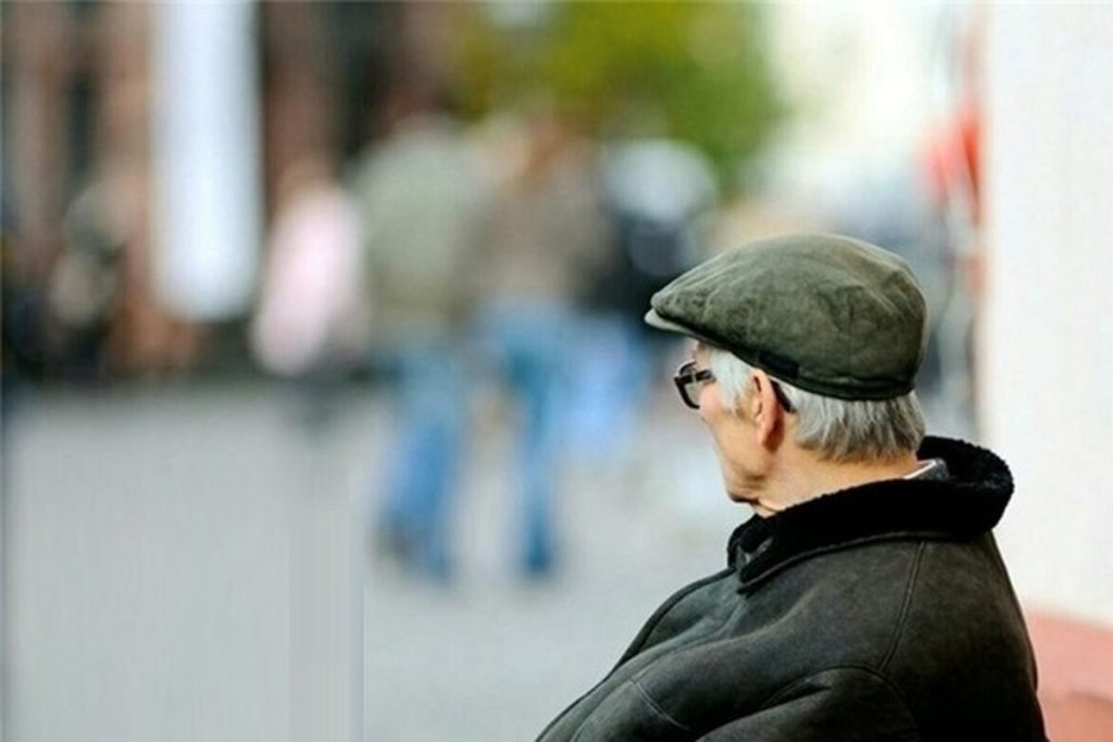 1709093544 رقم دقیق عیدی بازنشستگان مستمری بگیر چه مقدار است ؟