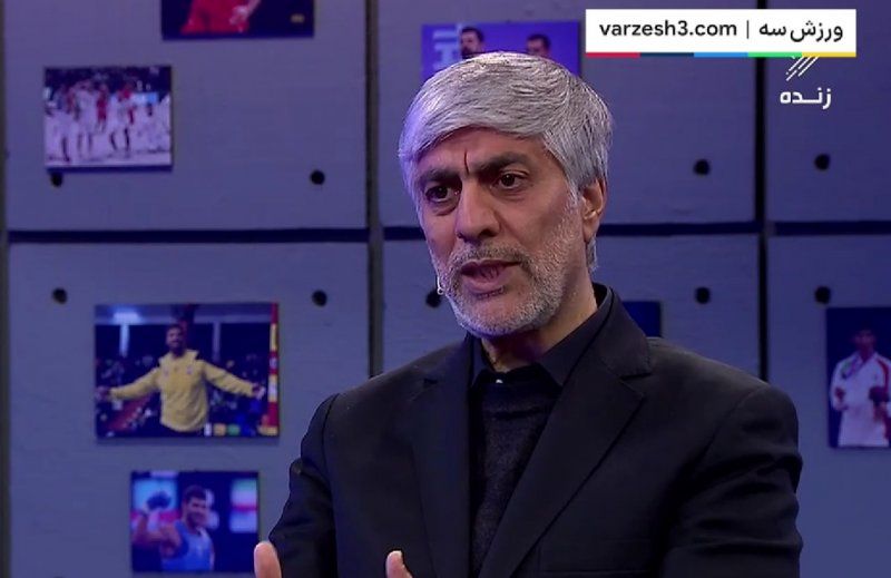 1709192911 حل مشکل مالکیتی استقلال و پرسپولیس