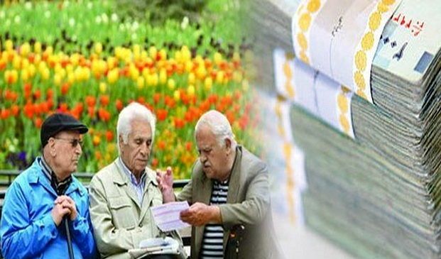 1709194836 اطلاعیه مهم تامین اجتماعی برای پرداخت عیدی بازنشستگان