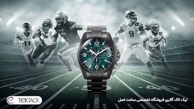 مارک ساعت های معروف و بهترین برند های ساعت مچی در دنیا 7 1709205561 318 مارک ساعت های معروف و بهترین برند های ساعت مچی.webp