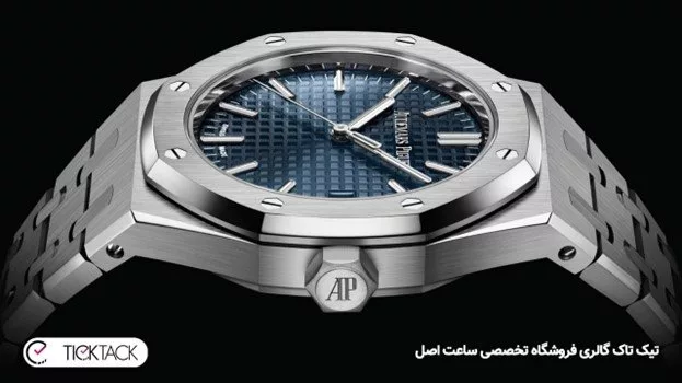 مارک ساعت های معروف و بهترین برند های ساعت مچی در دنیا 6 1709205561 471 مارک ساعت های معروف و بهترین برند های ساعت مچی.webp