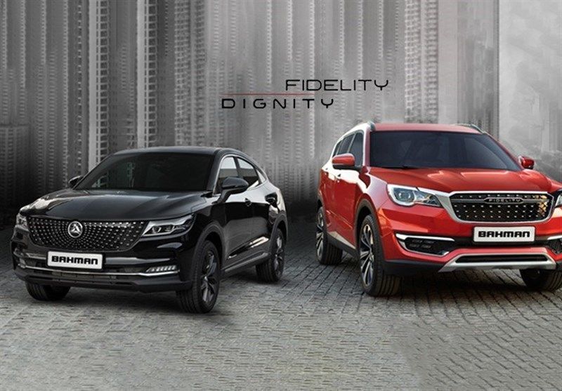 خبر مهم برای خریداران خودروی مونتاژی قیمت این ماشین