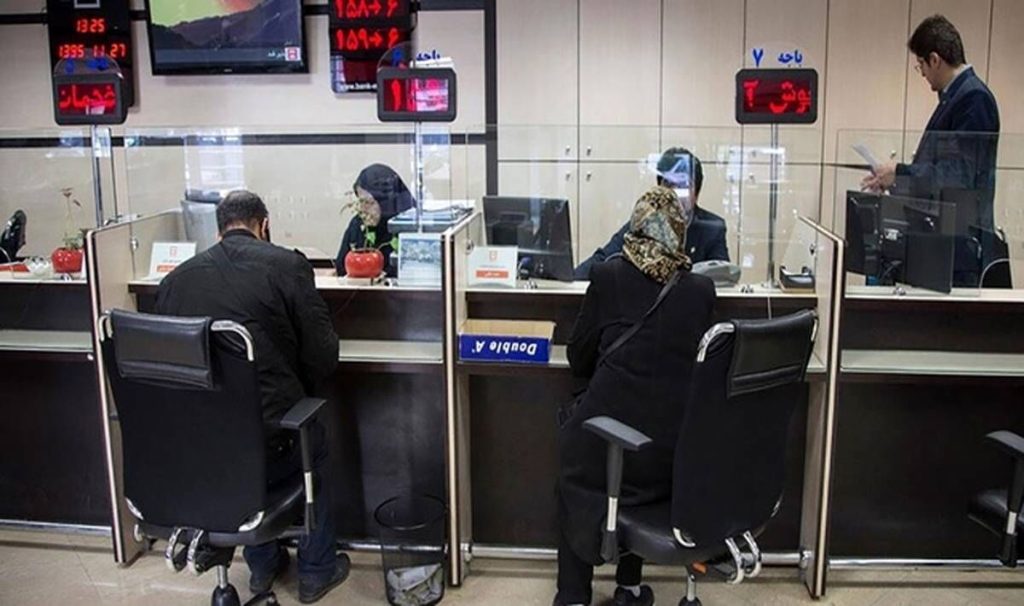 زمان اختصاصی برای متقاضیان وام با کارت یارانه