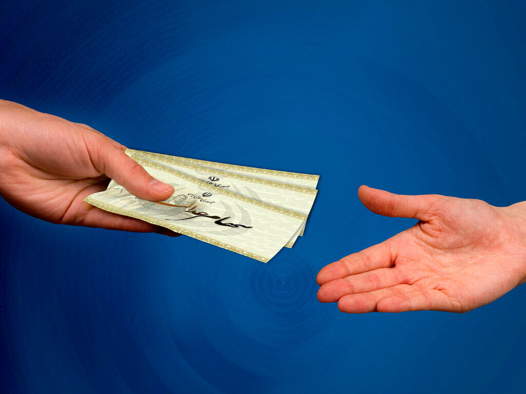 1709631200 وراث دارندگان سهام عدل تا روز ۱۷ اسفند زمان دارید