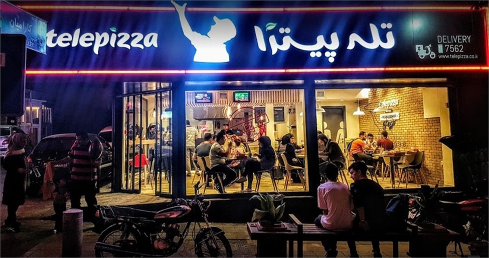 1709969696 334 کافه‌های غرب تهران که کش بک خواهند داد