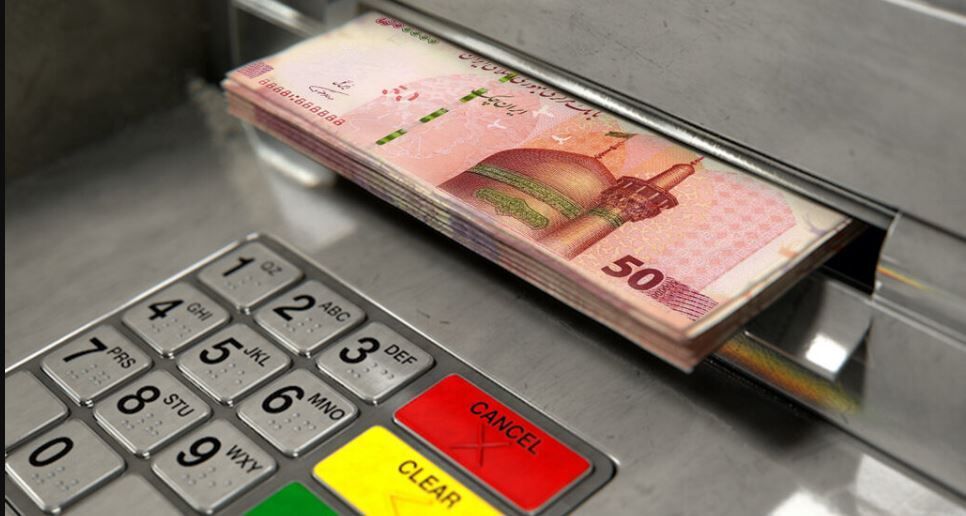 1710488438 ۲ واریزی مهم امروز جمعه ۲۵ اسفند واریز یارانه نقدی