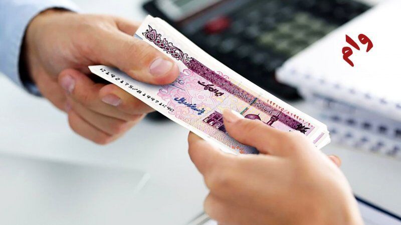 1711251832 وام ۳۰ میلیونی شب عیدی برای یارانه بگیران آفتاب وطن