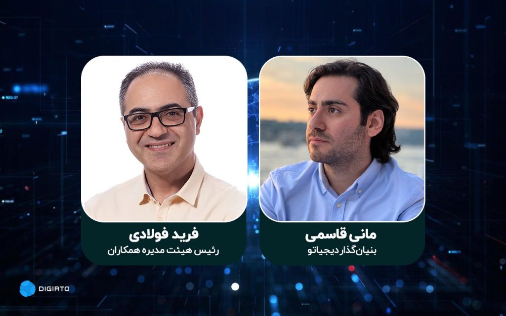 همکاران سیستم تا دو سال دیگر سرویس ابری هوش مصنوعی