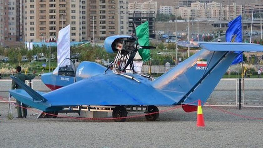 1711987835 276 5 اکرانوپلان نظامی مشهور تاریخ آفتاب وطن