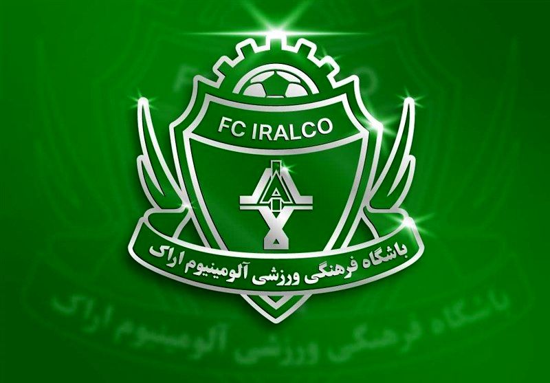 1712304153 رأی شگفت کمیته انضباطی در لیگ امیدها عکس آفتاب وطن