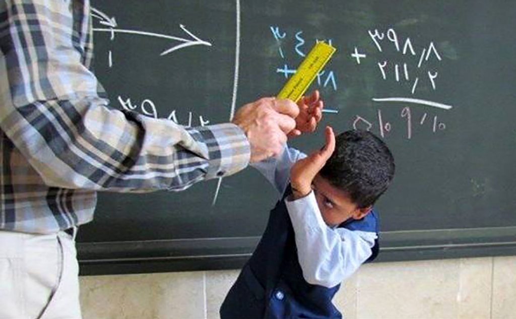 1712836525 ماجرای هولناک تنبیه بدنی یک دانش‌آموز کلاس اولی آفتاب وطن