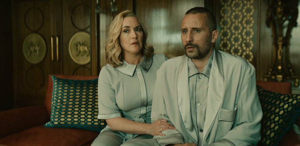 نقد سریال The Regime - داستان یک فروپاشی!_آفتاب وطن 72 The Regime