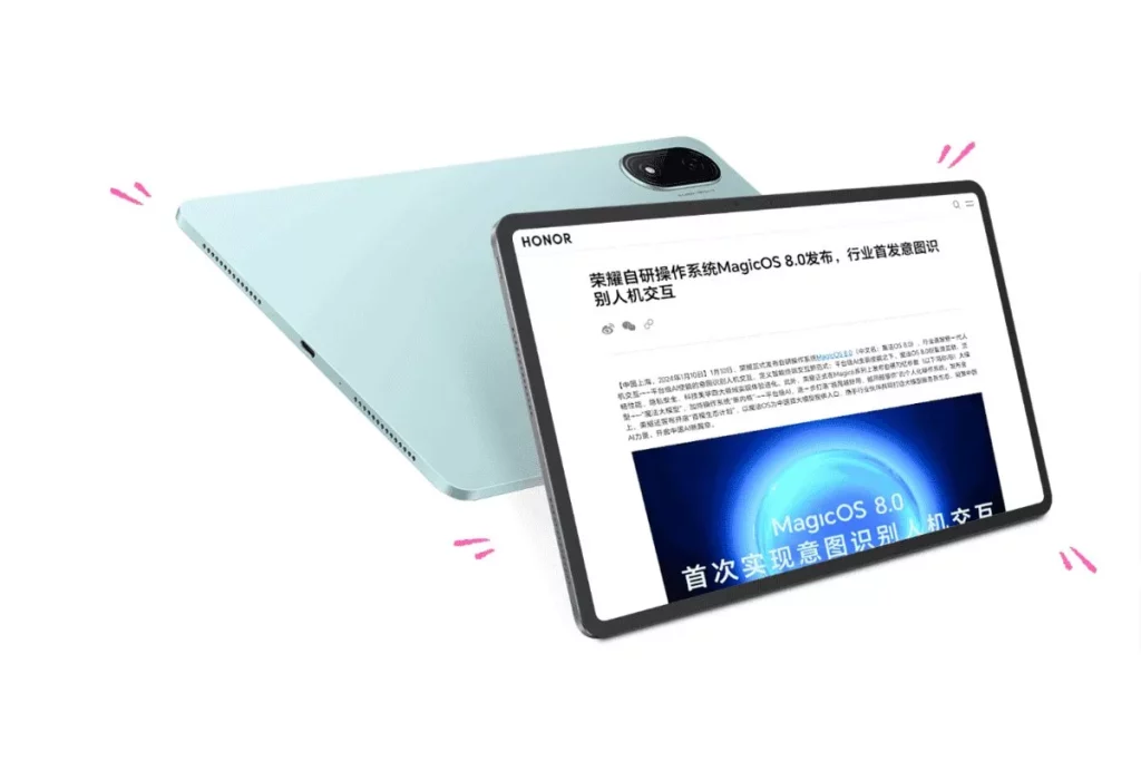 1714139549 تبلت آنر پد ۹ پرو با باتری قوی و تراشه.webp