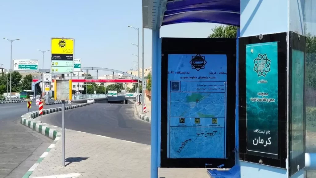 جزئیات افزایش کرایه تاکسی، اتوبوس و مترو در پایتخت برای.webp