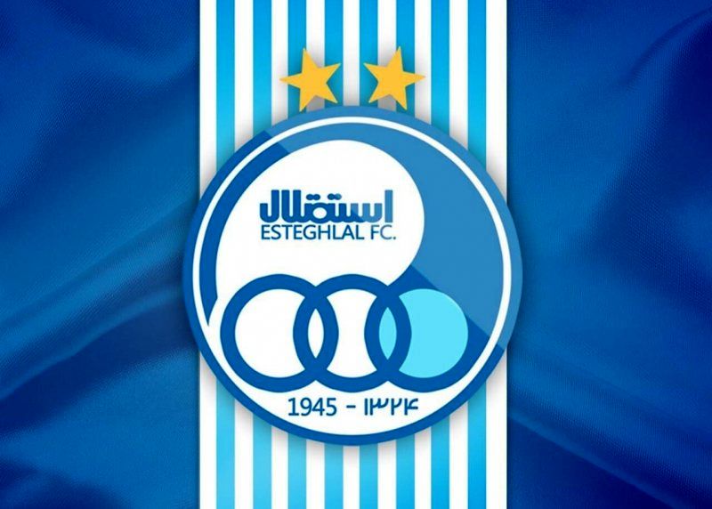 1714867756 خبر برکناری خطیر از رسانه رسمی استقلال حذف شد آفتاب وطن