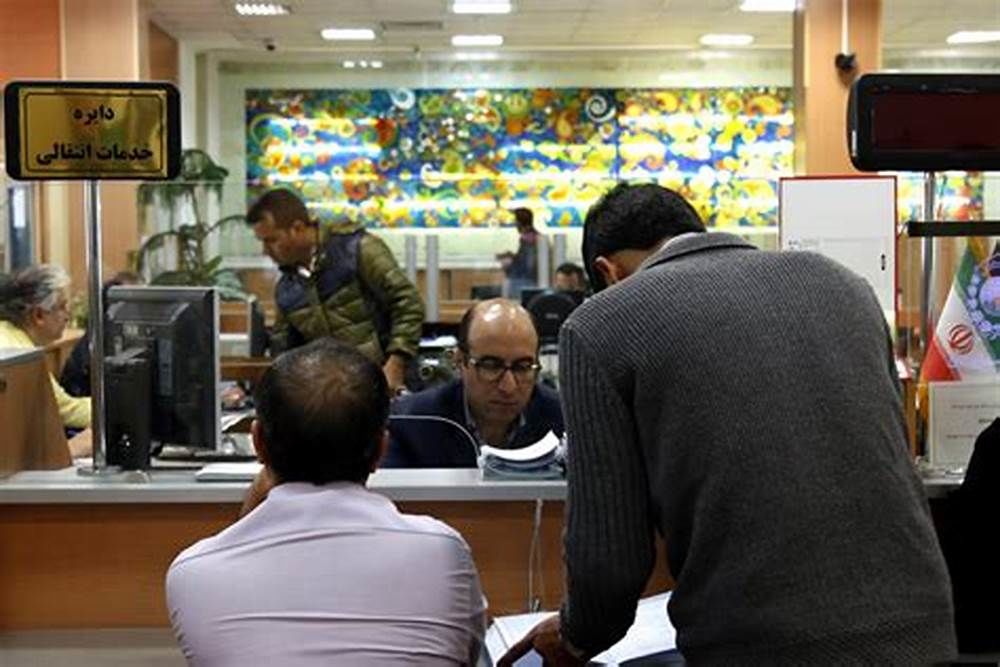 1715787232 ثبت نام غیر حضوری وام با واریز 48 ساعته