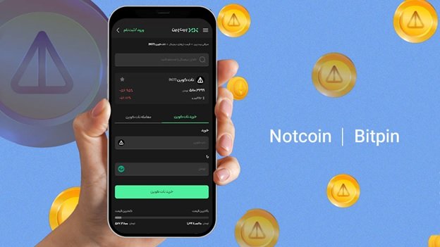 1715919921 بیت پین به گفتن اولین صرافی ایرانی نات کوین را