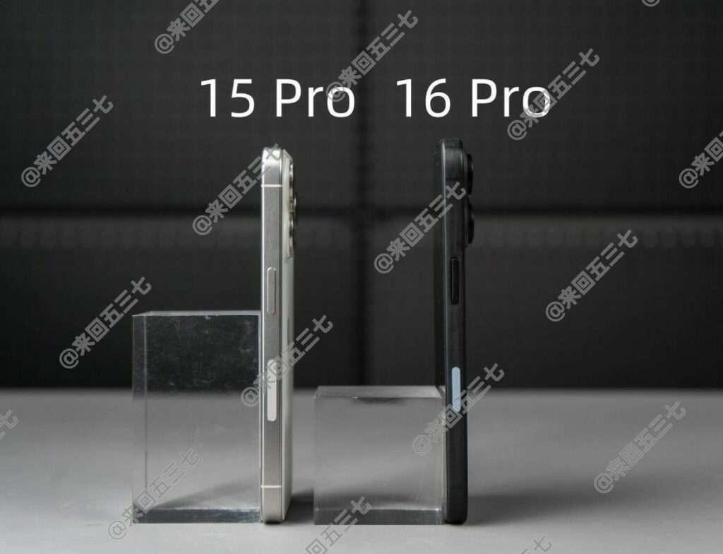 آیفون 16 پرو را در این تصاویر تازه در قیاس با آیفون 15 پرو ببینید_آفتاب وطن 9 1716705421 355 آیفون 16 پرو را در این تصاویر تازه در قیاس