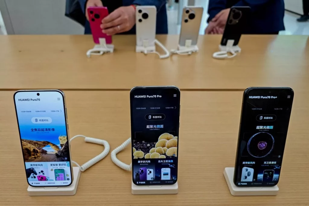 سود هواوی در سه‌ماهه اول 2024 با افزایش 564 درصدی.webp