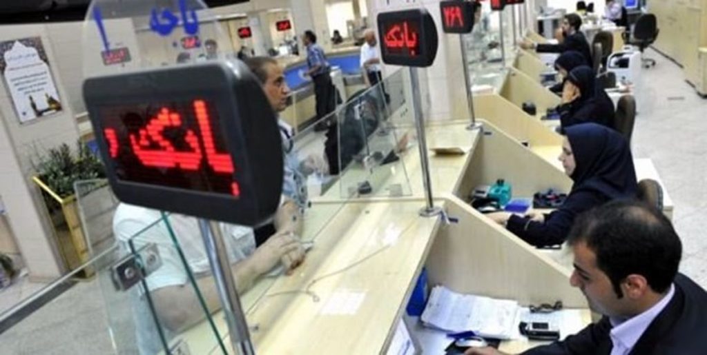 متقاضی وام بدون سود بخوانید آفتاب وطن