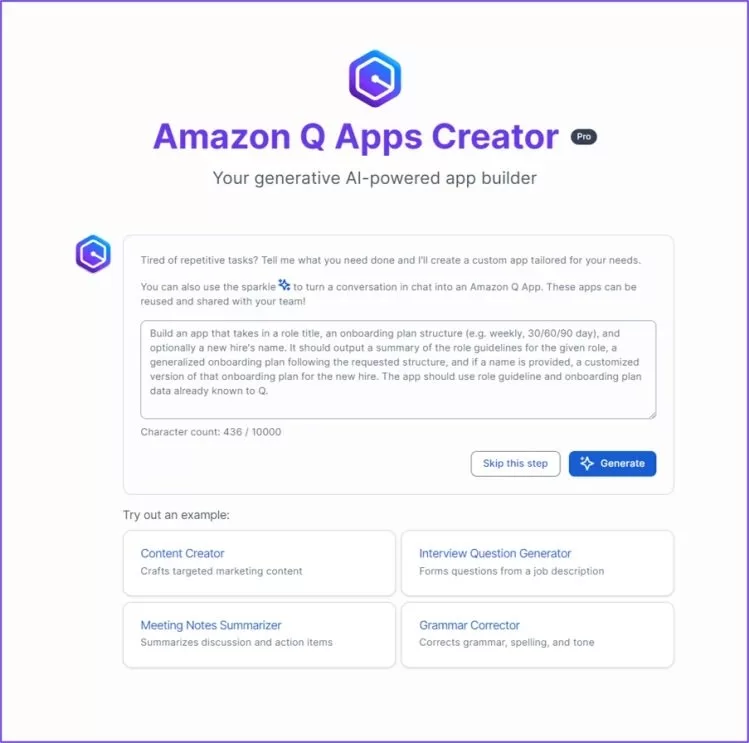 چت‌بات آمازون Q در دسترس عموم کاربران سازمانی قرار گرفت.webp