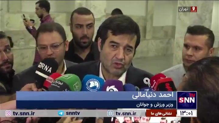 1726667686 برنامه‌های وزیر ورزش برای المپیک لس‌آنجلس آفتاب وطن