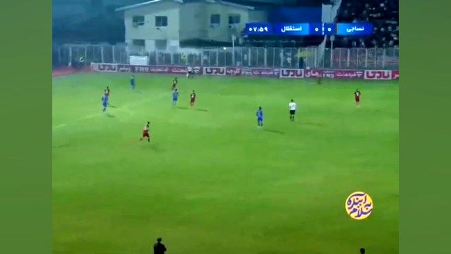 1726866481 حالت شگفت پخش زنده بازی نساجی و استقلال آفتاب وطن