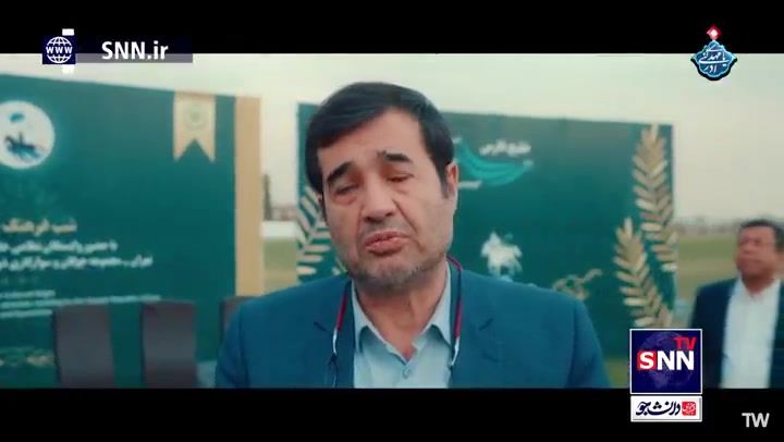 عذرخواهی وزیر ورزش به علت چمن بی کیفیت بازی تیم