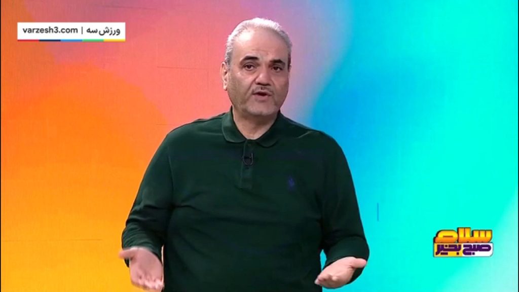 عکس العمل خیابانی به حرکت زننده لیدرهای استقلال روی سکو آفتاب