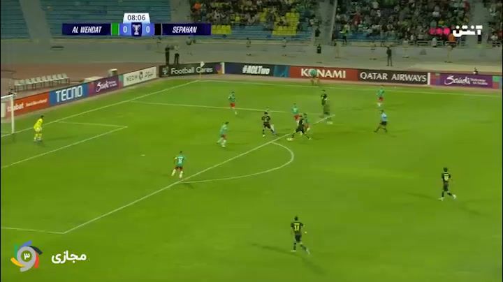 گل دیدنی سپاهان به الوحدات آفتاب وطن