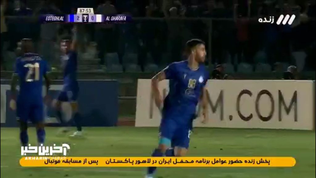 گل سوم استقلال به الغرافه توسط آرش رضاوند آفتاب وطن