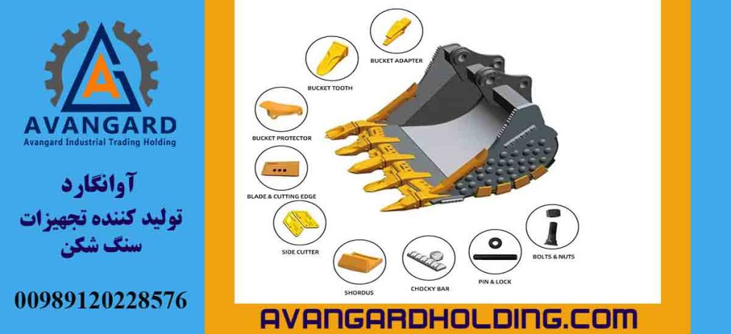 بررسی تخصصی قطعات زیربندی بابکت، چینی (Sany China) و دوسان (Doosan) در ماشین‌آلات سنگین راهسازی