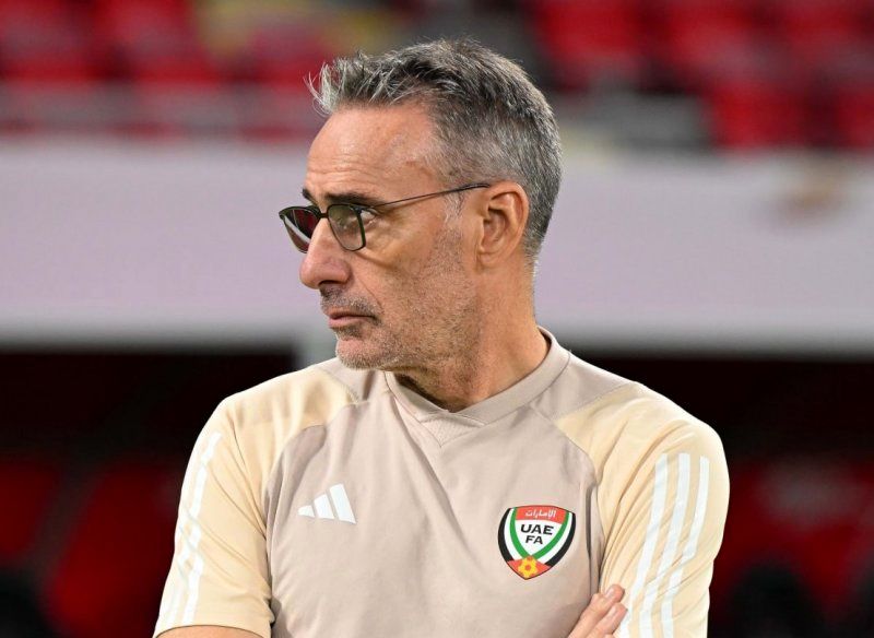 1732021574 ایران و قطر صعود می‌کنند آفتاب وطن