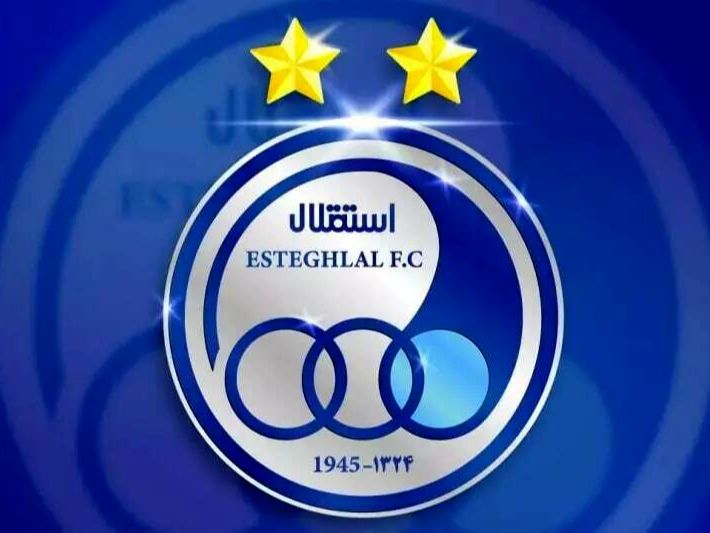 1732455225 می‌خواهیم با زنان استقلال قهرمان آسیا شویم آفتاب وطن