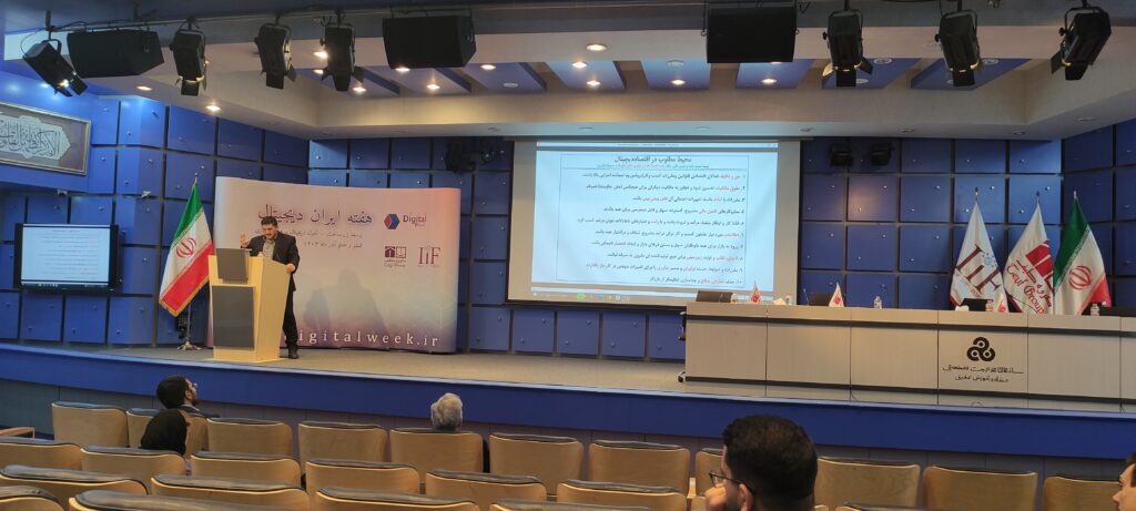 چوب لای چرخ پلتفرم‌ها نگذاریم، اراعه وام پیشکش آفتاب وطن