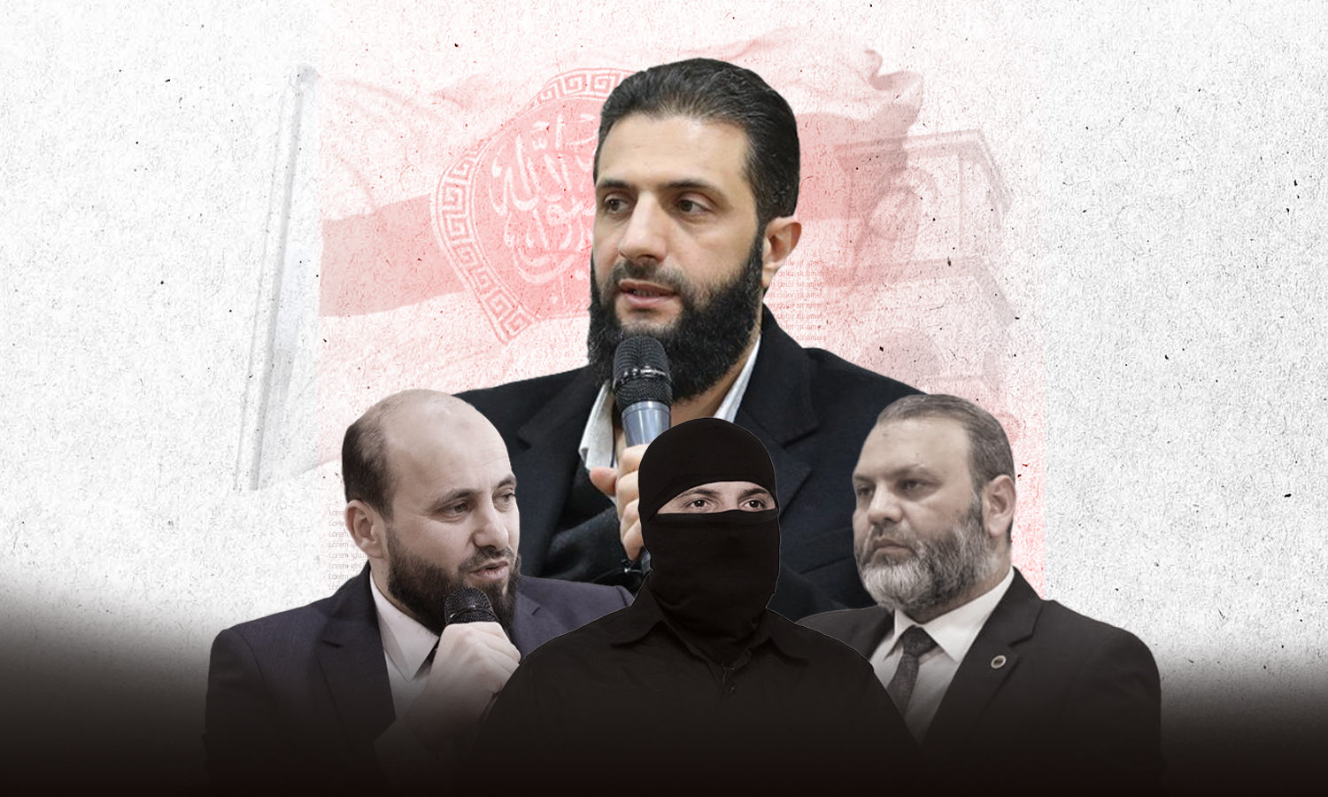 1734716185 722 درس‌های ریبرندینگ ابومحمد الجولانی تروریستی که سیاستمدار شد آفتاب وطن