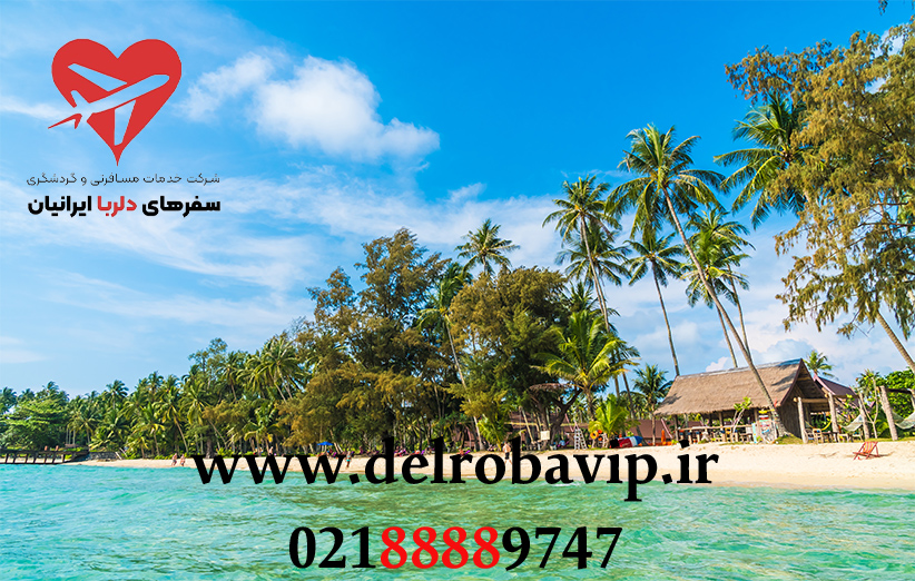 جذابیت های بازدید از تایلند