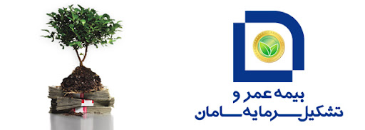 خرید و مقایسه بیمه های مختلف بیمه سامان از سایت اسپینر 4 2 1