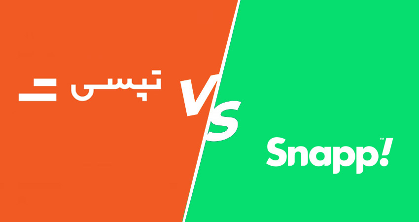 1740765972 قیاس سرویس سفر اشتراکی اسنپ و تپیسی؛ زمین تازه رقابت