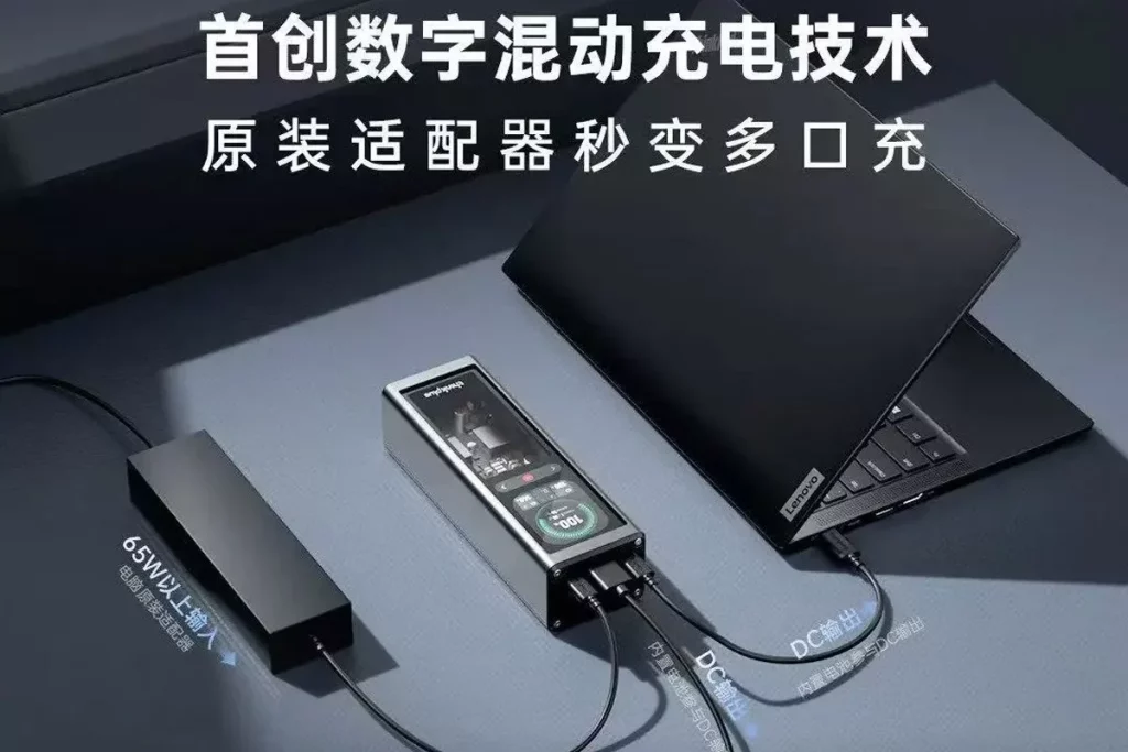 لنوو پاوربانک 20 هزار میلی‌آمپرساعتی با خروجی 140 وات معارفه.webp