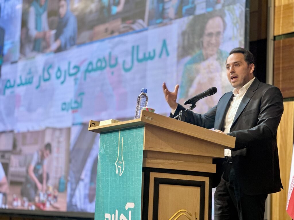 1746070917 آچاره ورود به بورس و بازارهای منطقه را مقصد‌گذاری کرد آفتاب