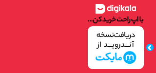 1748617224 116 تشویق کودکان به مسواک زدن با ۱۷ روش دلنشین و