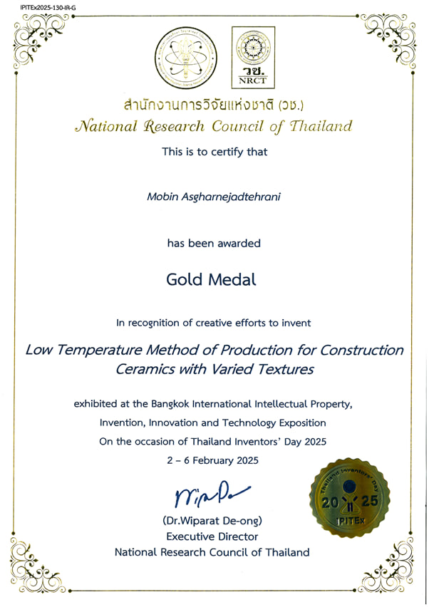 مخترع ایرانی مبین اصغرنژادطهرانی فاتح جوایز بین المللی یکی پس از دیگری 6 مخترع ایرانی مبین اصغرنژادطهرانی فاتح جوایز بین المللی یکی پس از دیگری