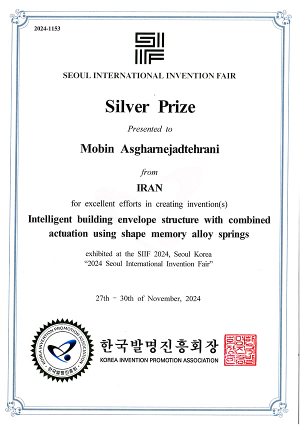 مخترع ایرانی مبین اصغرنژادطهرانی فاتح جوایز بین المللی یکی پس از دیگری 7 مخترع ایرانی مبین اصغرنژادطهرانی فاتح جوایز بین المللی یکی پس از دیگری