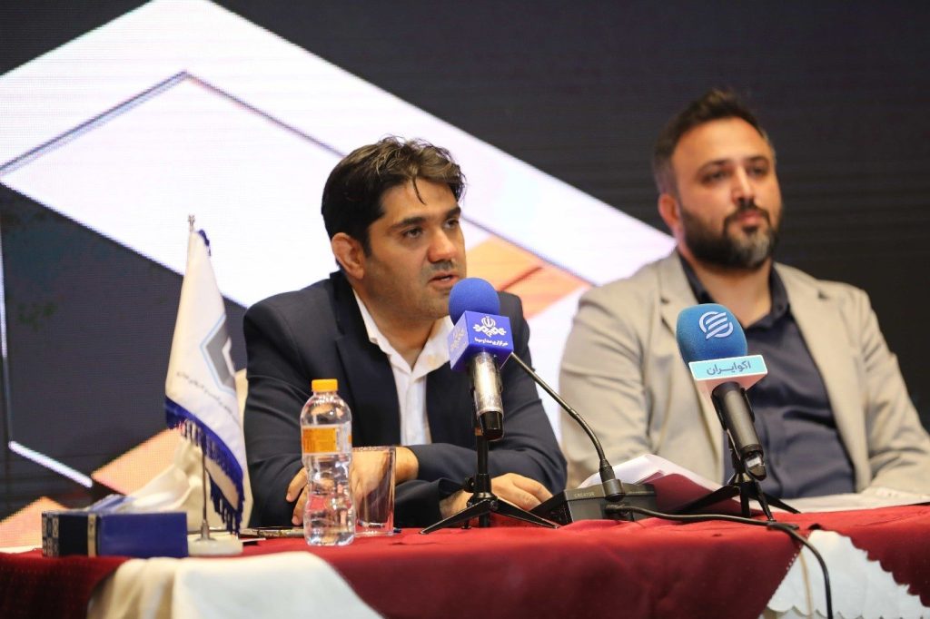 1749522956 سامانه نظارتی برخط پلتفرم‌های آنلاین طلا رونمایی شد آفتاب وطن