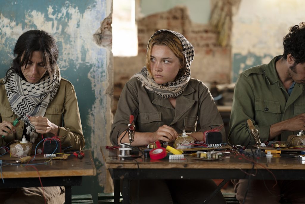 سریال دخترک درامر ۲۰۱۸