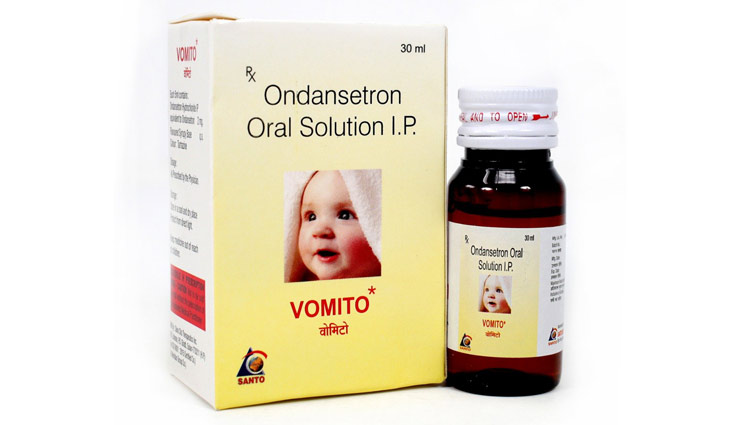 شربت و قرص ضد تهوع اندانسترون بهترین شربت برای