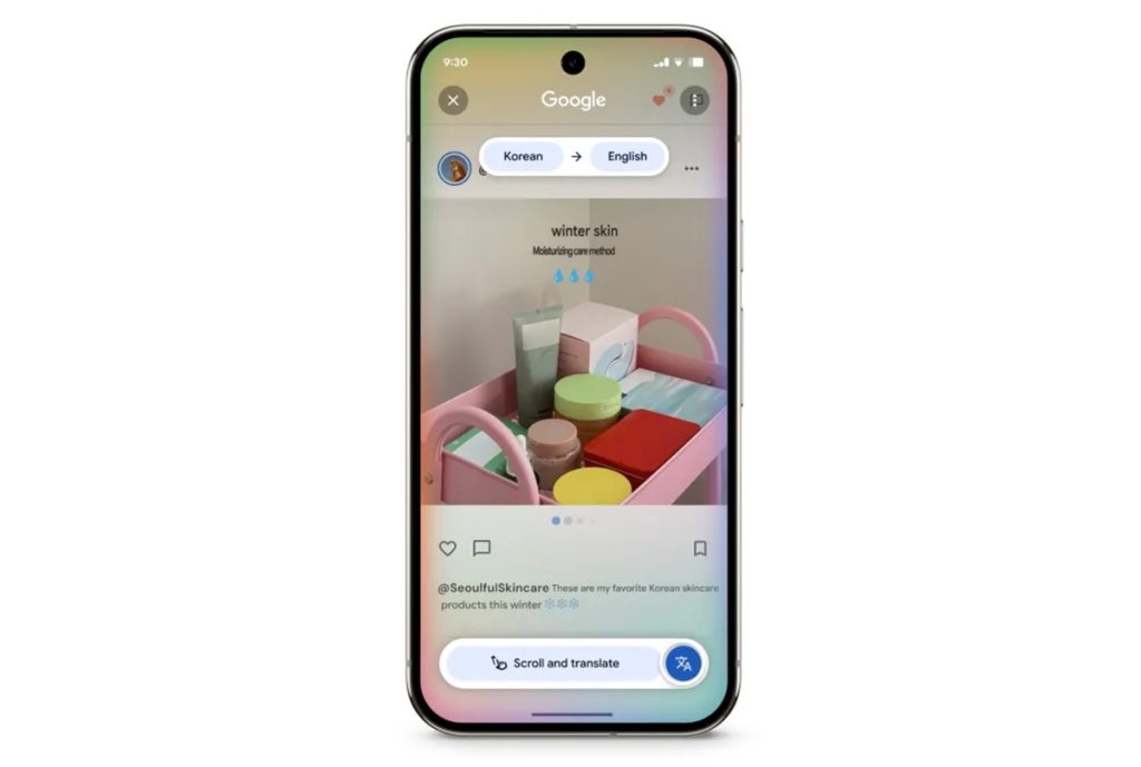 قابلیت ترجمه مدام برای Circle to Search در اندروید معارفه